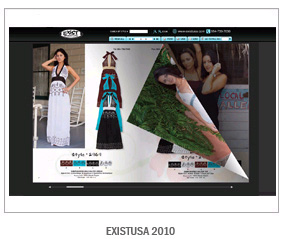 online product catalog, eCatalog